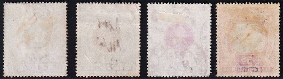 1902/3 Natal KEVII Used to £1.10 VFU (£1 Fiscal Use)  @ Normal CV  R10,700