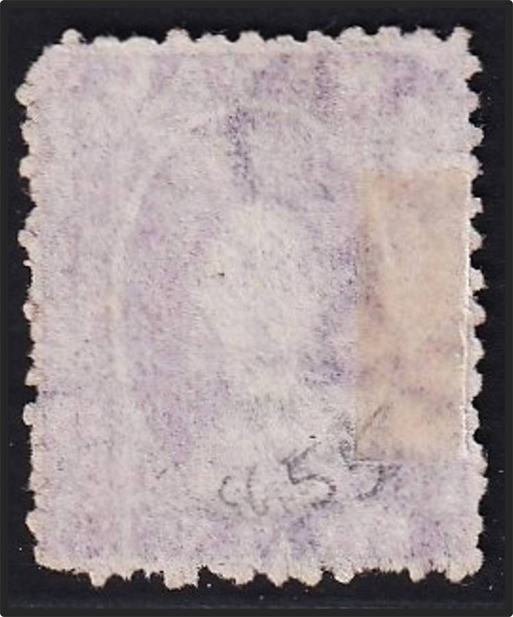 1869 Natal Queen Victoria 6d Used with Large Overprint Shift - RARE!