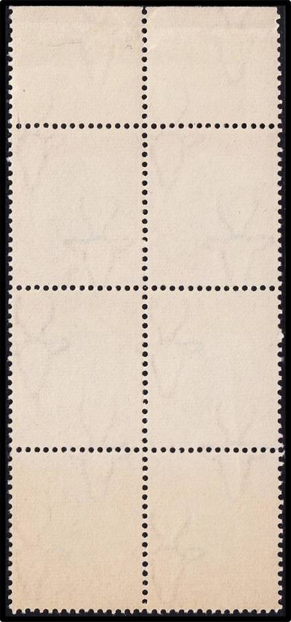 1950 Union 1d UMM(**) CC.114 , Issue.15 (Row 8&9)Variety - Spot Top Left of Mast