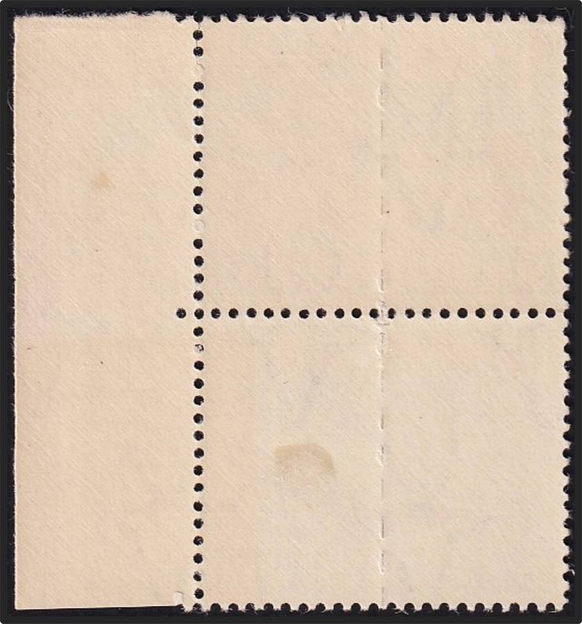 1942 Union 2d Airman UMM(**) Variety - White Sleeve