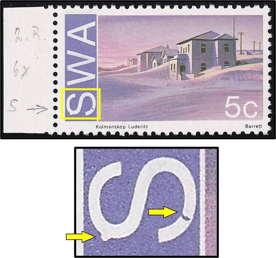 1975 SWA 5c UMM(**) Variety - White Blob on "S" & Broken "S"