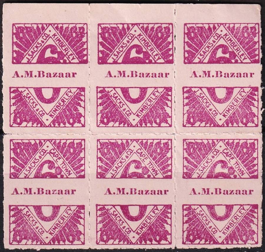 CoGH Discount Labels:  "A.M. Bazaar, J Sacks & Co, Kimberley" UMM(**) Block of 6 - RARE!!!