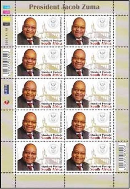 2009 Pres Zuma UMM (**) Sheetlet of 10 *** CV  R200+