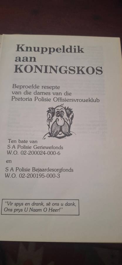 Knuppeldik aan konings kos