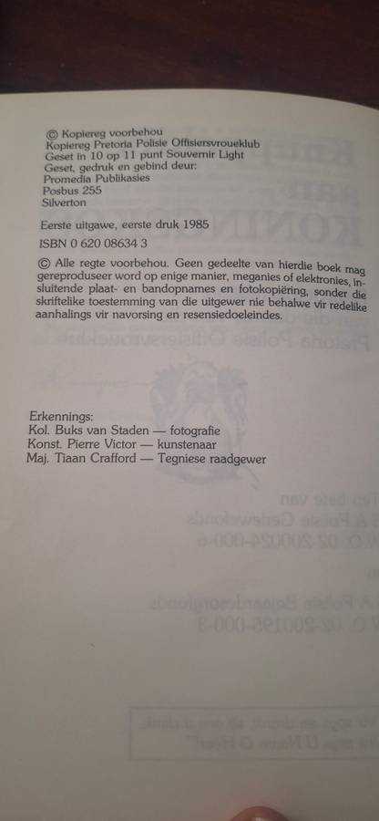 Knuppeldik aan konings kos