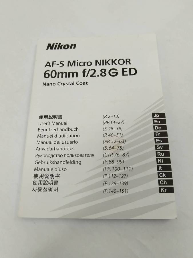 AFS MICRO NIKKOR 60mm F2.8G ED N FOR DIGITAL SLR