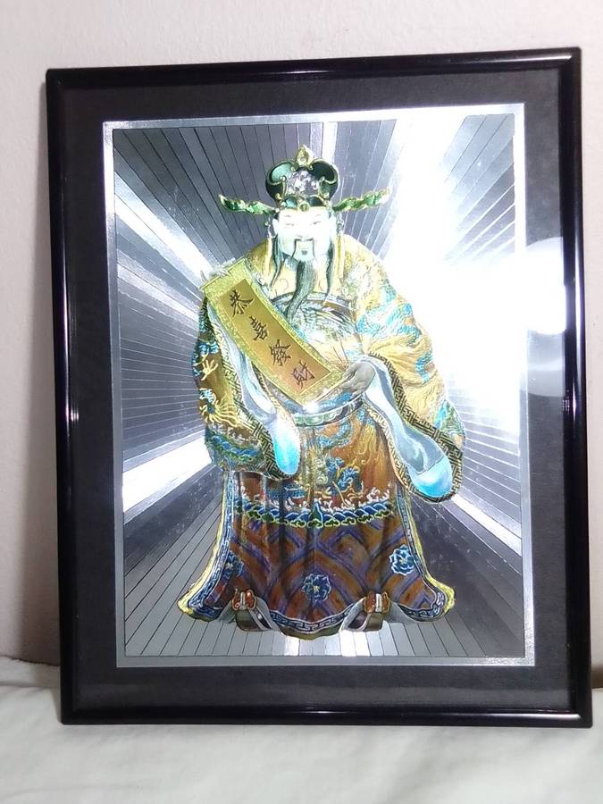 Vintage It is a metal and gold card with a pattern of the Wealth Star. Icon framed. Made in England.