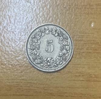 Switzerland 1958 - 5 Rappen