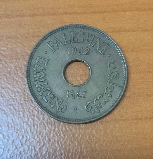 Palestine 10 Mils - 1942 Bronze