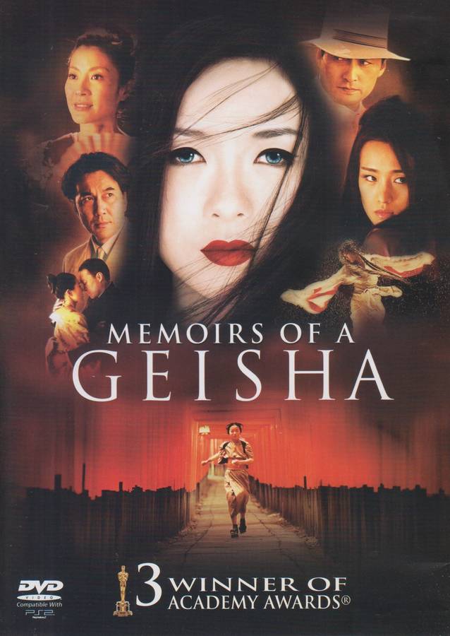 Memoirs Of A Geisha (DVD)