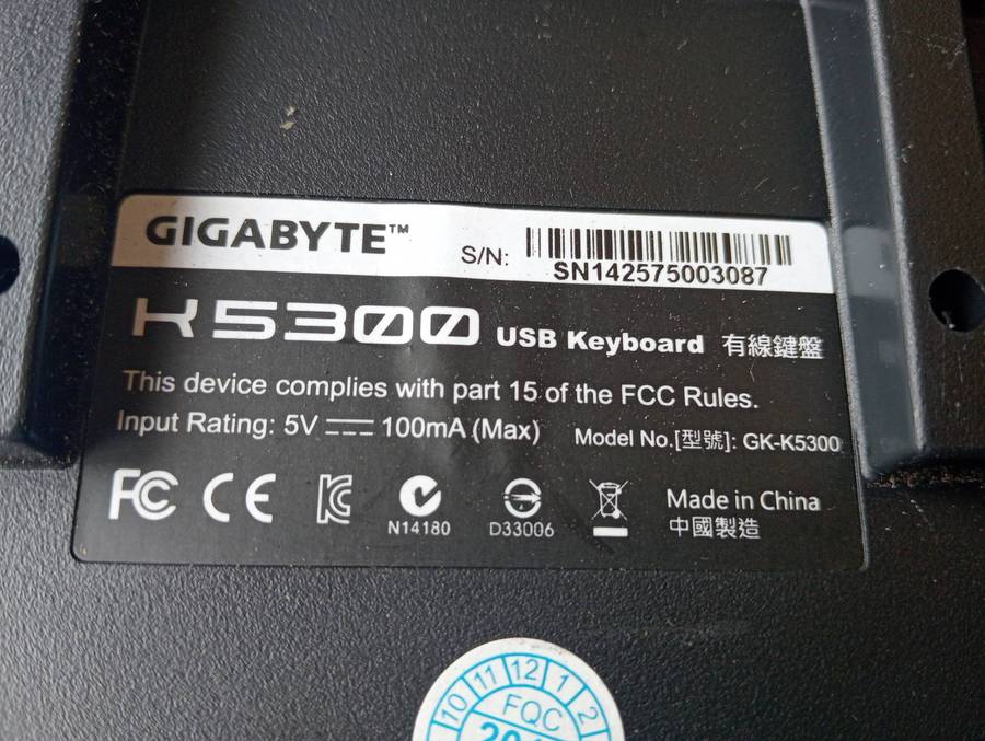 GIGABYTE KM5300 Keyboards (1 bid for 3 units)