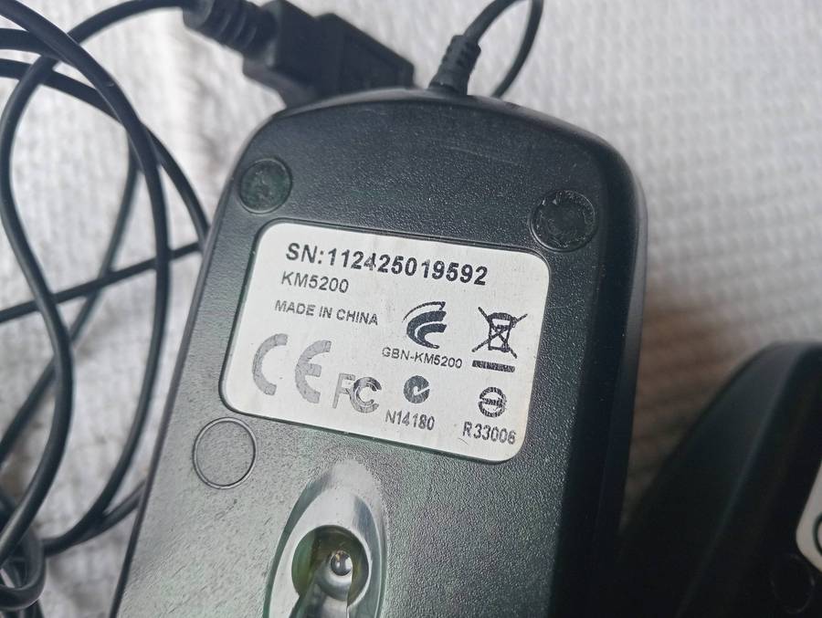 Gigabyte KM5200 Mouse  4 Units (One Bid)