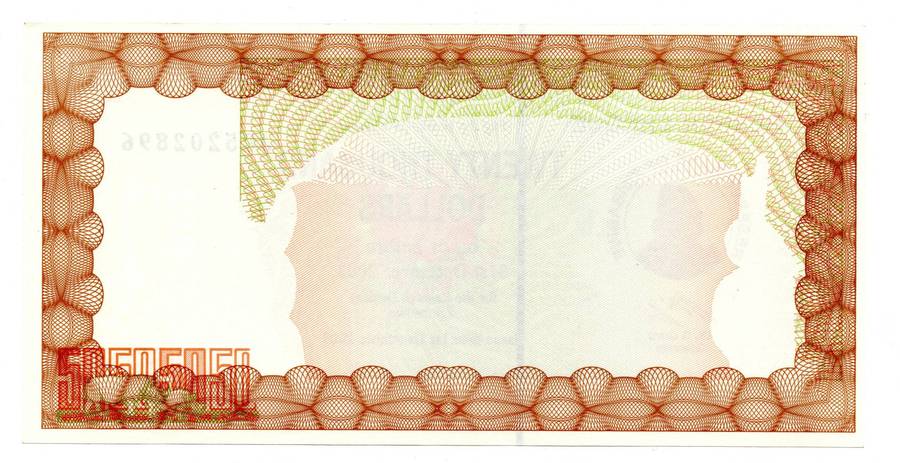 2003 Zimbabwe Emergency Bearer Cheque 20 000 Dollars Pick#23d