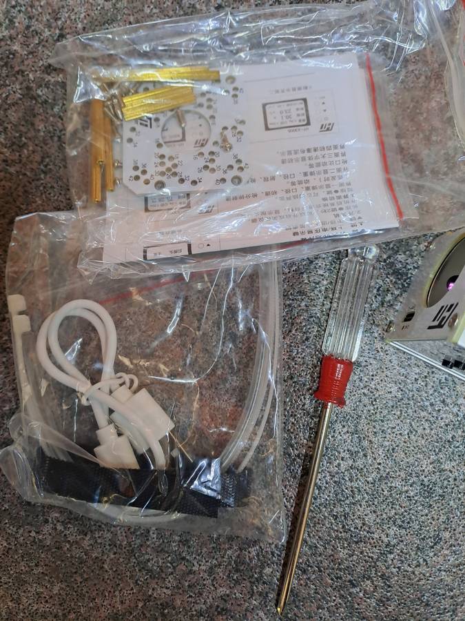 Ballistic Chronograph HT-X3006