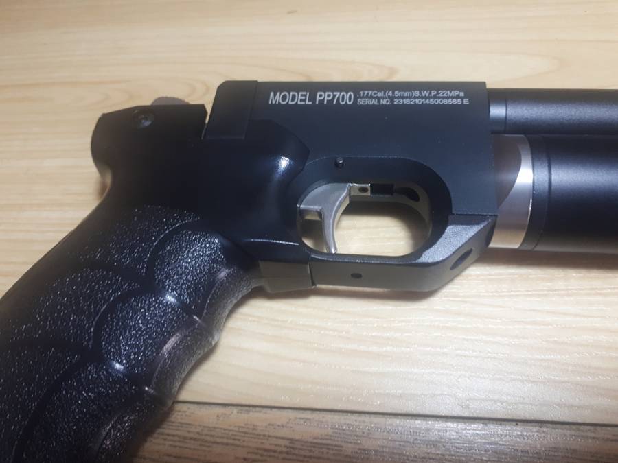 Pcp pistol Artemis PP700 in very nice condition