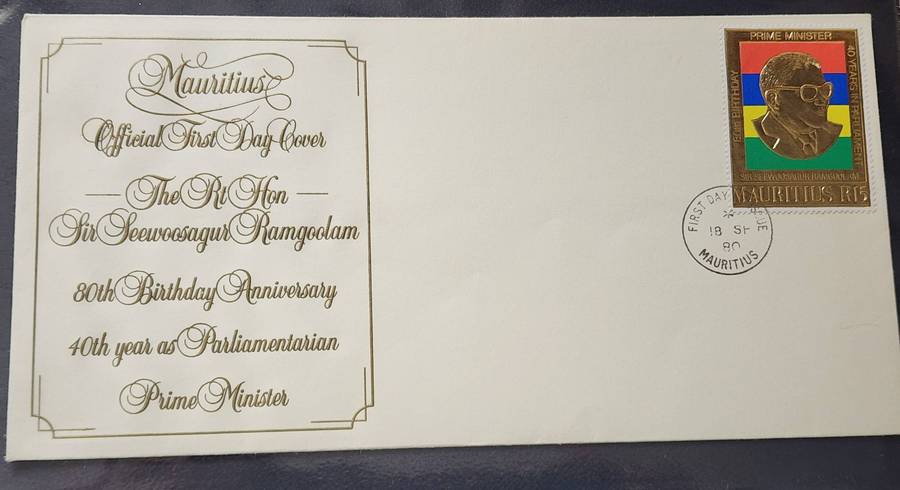 Stamps -MAURITIUS FDC- 1980 Anniversary of Prime Minister large GOLD r15 Stamp magnificent, scarce