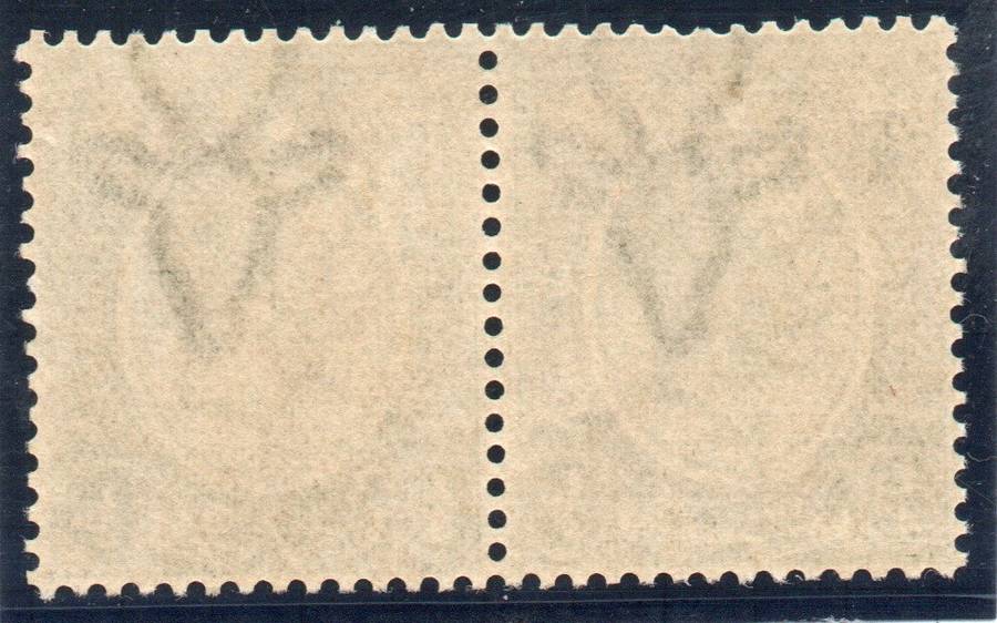 South West Africa 1923 KGV ½d green horiz pair lmm with "Wes" for "West" variety. SACC 1b. Cat R2500
