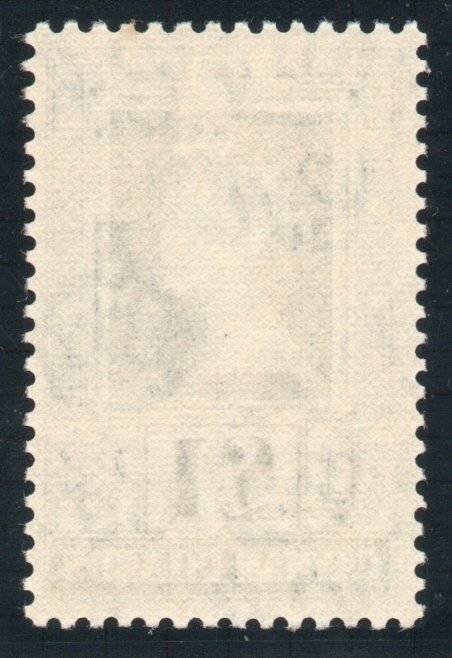 Cayman Islands 1953-62 QEII Definitive £1 unmounted mint. SG 161a. Cat £48 (2022)