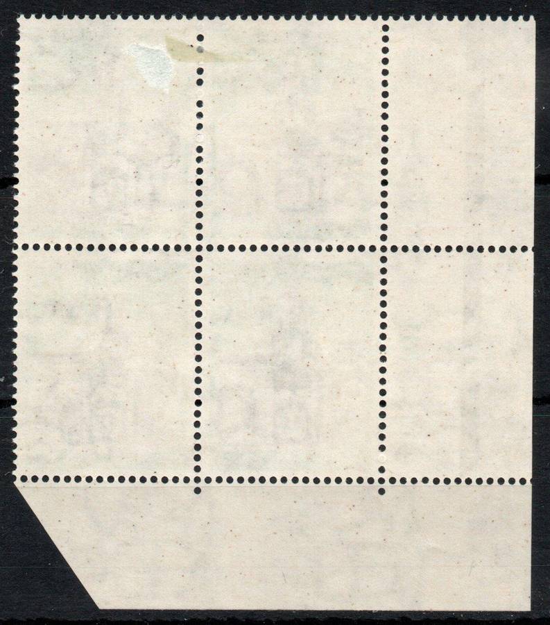 South Africa 1961 Definitive 10c control block of 4 lmm. SACC 205. Cat R95. (2023-25)