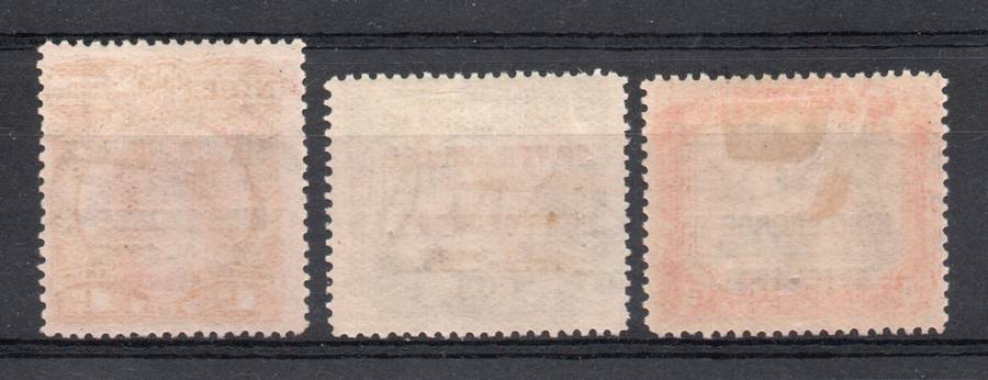 New Zealand Niue 1935 Silver Jubilee KGV set of 3 lightly mounted mint. SG 69-71. Cat £15 (2022)