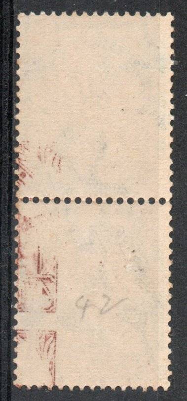 South Africa 1930-45 Roto Printing ½d coil stamps vertical pair mint. SACC 42a. Cat R50