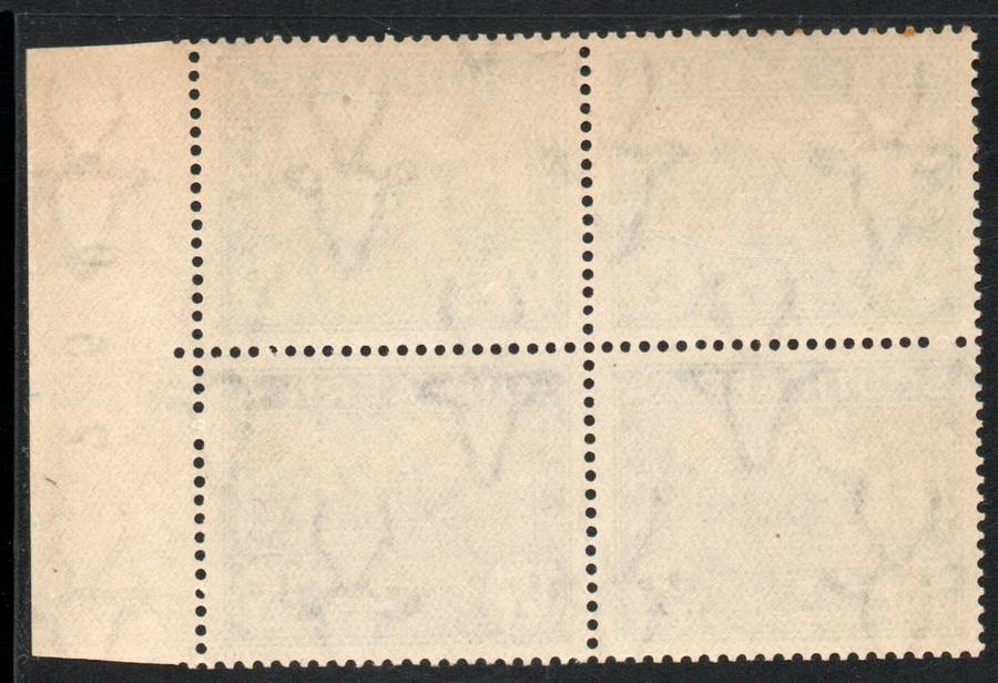 South Africa 1939 250th Anniv of Huguenot landing ½d sheet number block umm SACC 81. Cat R440 (2025)
