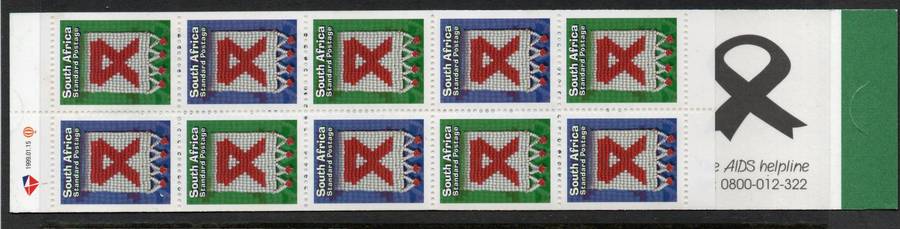 South Africa 1999 Booklet 44. Cat R250 (2023-25)