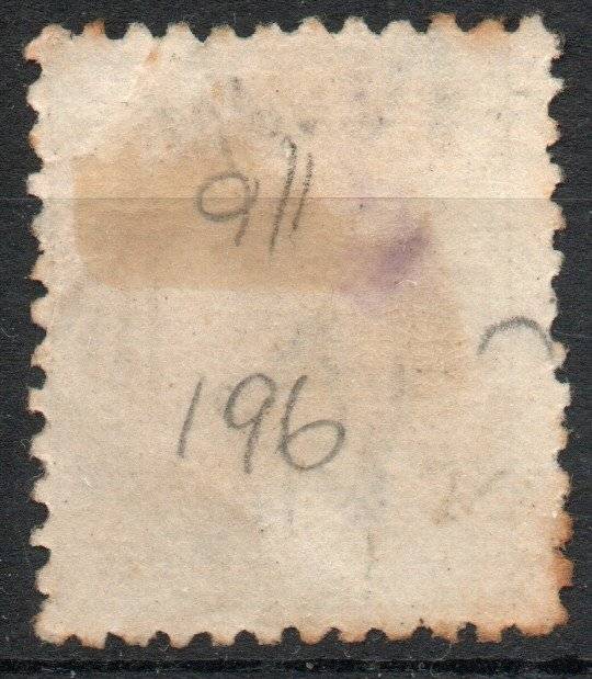 New Zealand 1882-1900 5d olive-black perf 12 x 11½ fine used. SG 200. Cat £18 (2022)