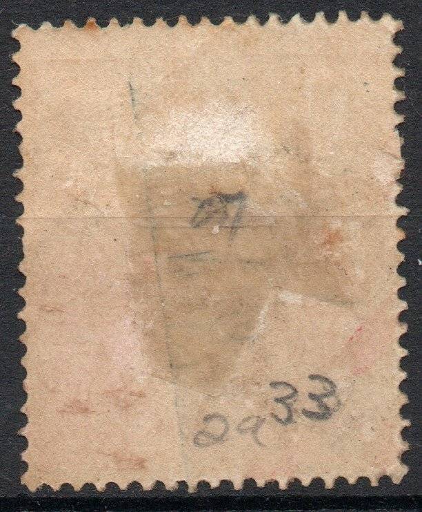 Australia 1915-27 4d orange fine used. SG 22. Cat £2,50 (2022)