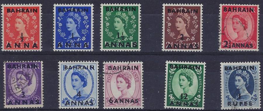BAHRAIN 1954, 1/2a-1r, full set, mixed mm and used,  SG 97,81-89 Queen Elizabeth II