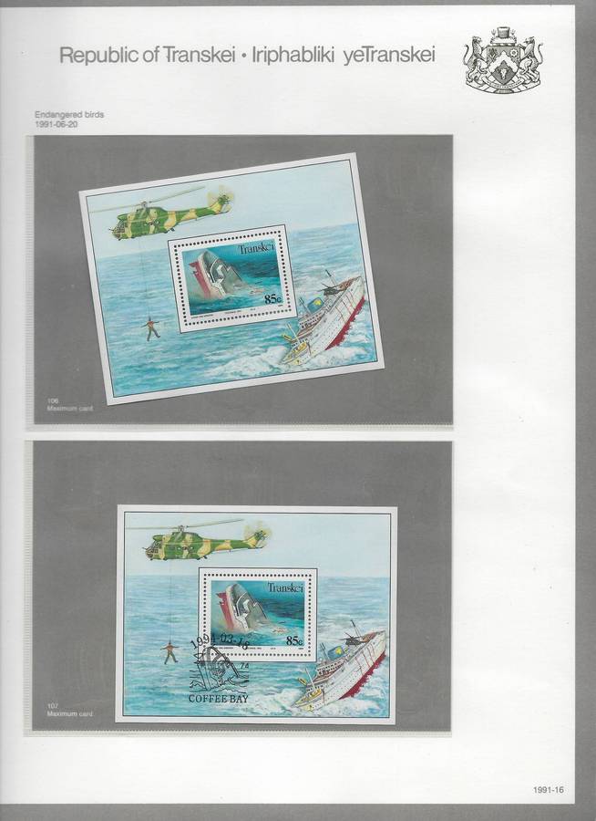 TRANSKEI TBV states  1985/94, mm, stamps and envelopes in arch folder, 30+ pages   CAT R 500