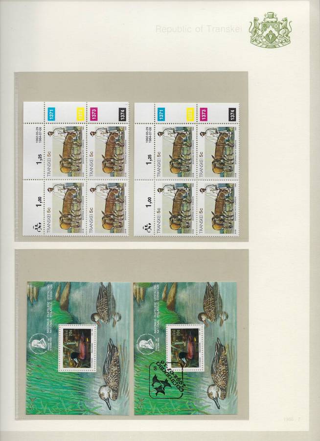 TRANSKEI TBV states  1985/94, mm, stamps and envelopes in arch folder, 30+ pages   CAT R 500