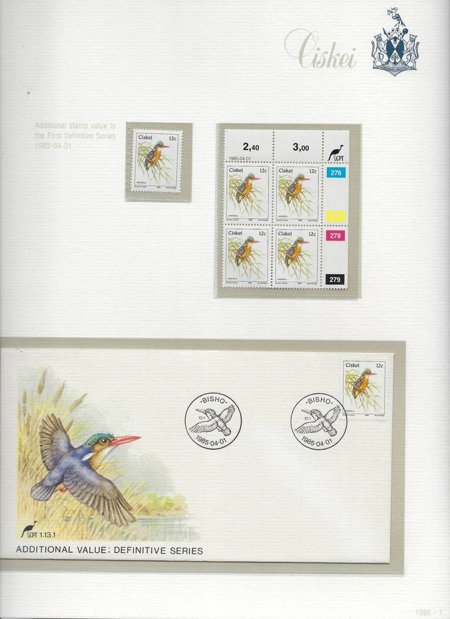 CISKEI TBV 1985 collection of envelopes and stamps, mm, in arch folder, 35+ pages  CAT R 900
