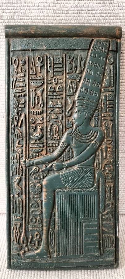 A Magnificent Egyptian Theme Green and Gold Cement Aged Look Wall Hanging (nr1)