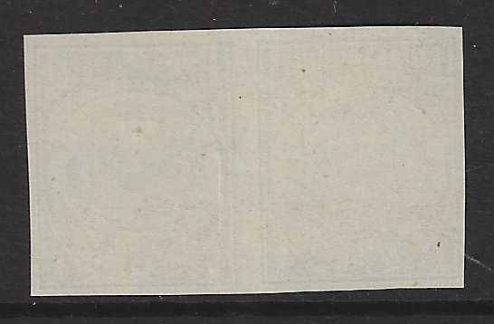 Transvaal: 1884 Vurtheim Imperf grey bistre Colour Trial.