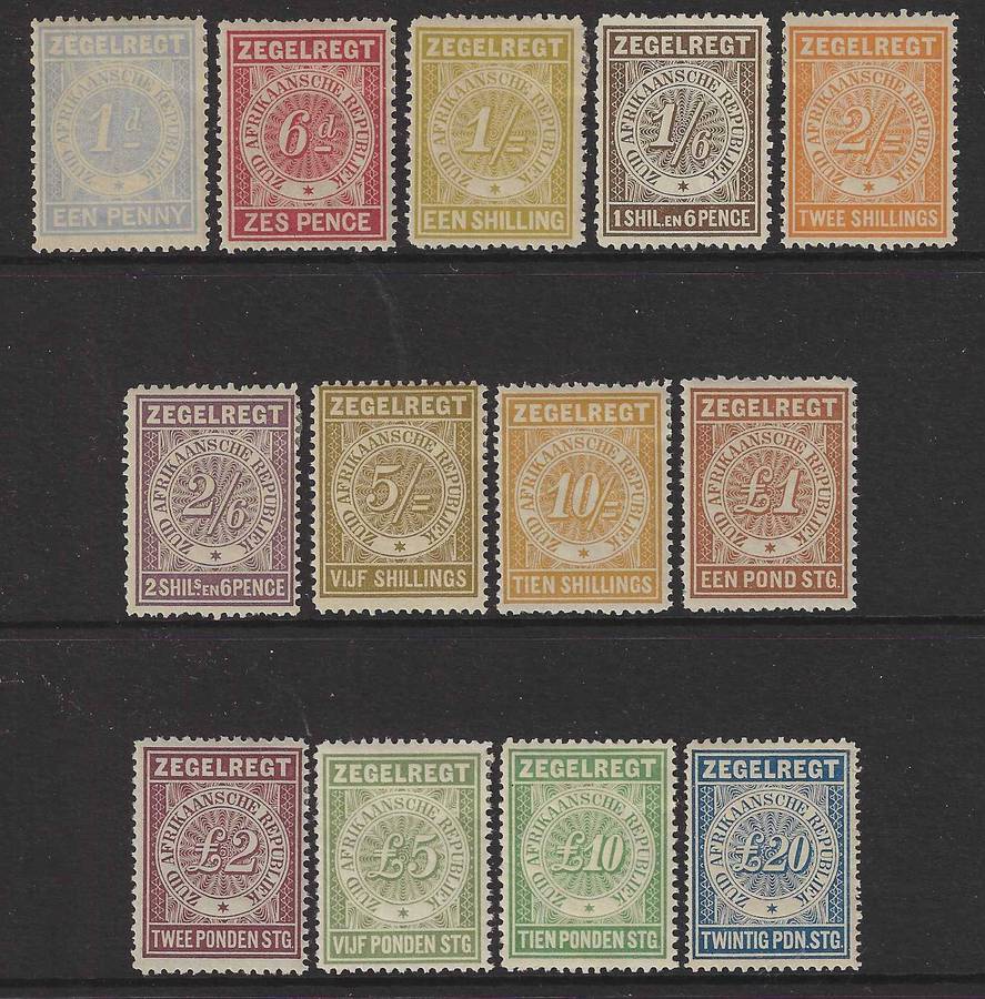 Transvaal/ZAR 1886 "Zegelregt" complete set of 13 duties VFM. Drysdall Issue 3.