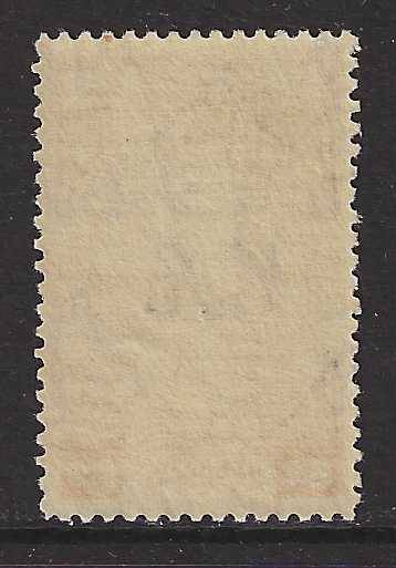 Malaya (Kelantan) 1937 SG 53 superb MNH. CV GBP 500/ R 11,750. See below.