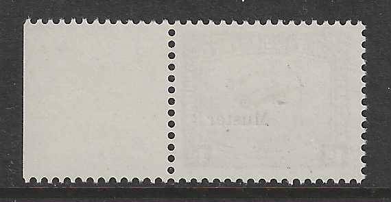 Union: 1923 scarce Carmine Harrison Essay "MUSTER" marginal/superb unused - as issued.