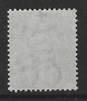 Cape 1876 4d. CV R 7,500. SACC 25. MNH. See below.