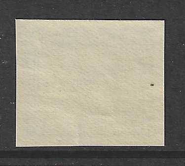 Union: 1923 the rare BLUE Harrison Essay Imperf MNH.