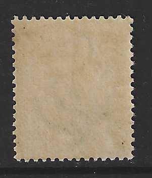 Cape 1885 SACC 48 MNH. CV R 10,000. See below.