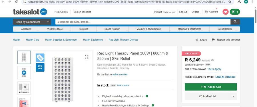 Red Light Therapy Panel (300W)