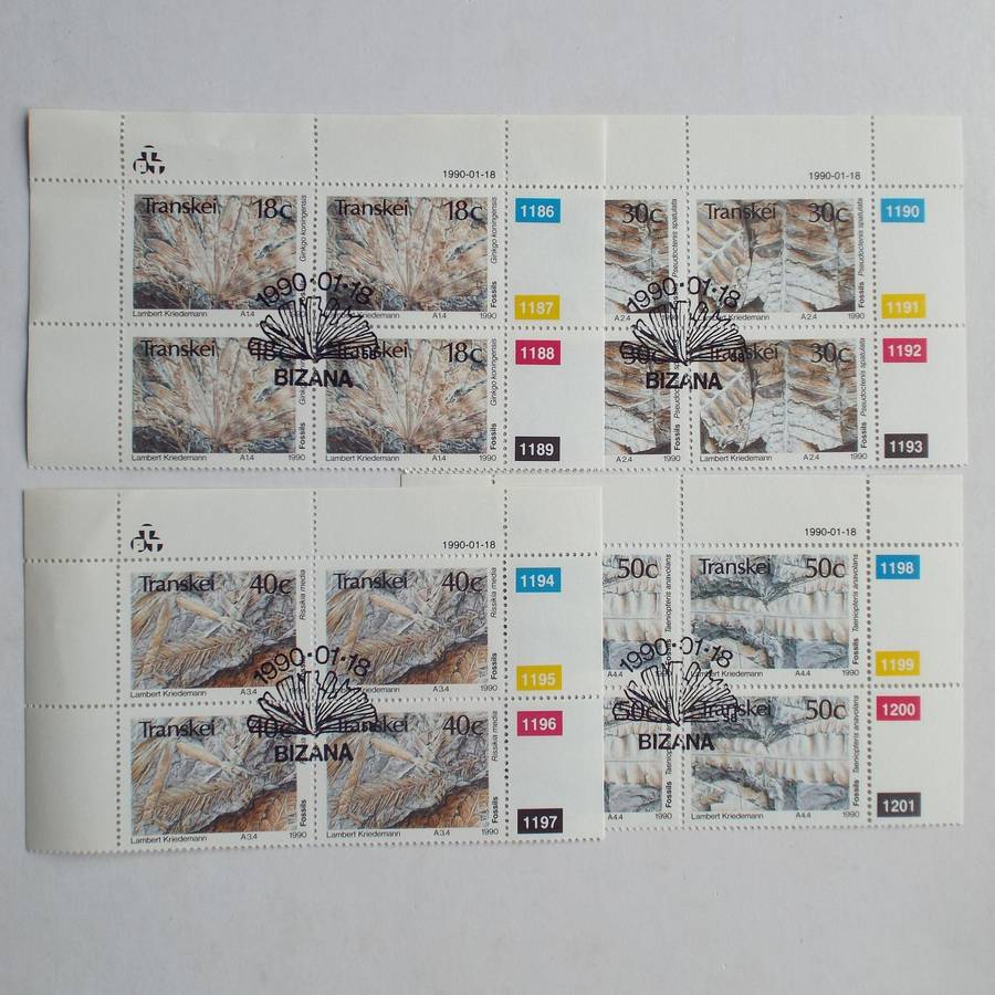 Transkei - 1990 Fossils (1st Issue) - Full Set of Controls - CTO