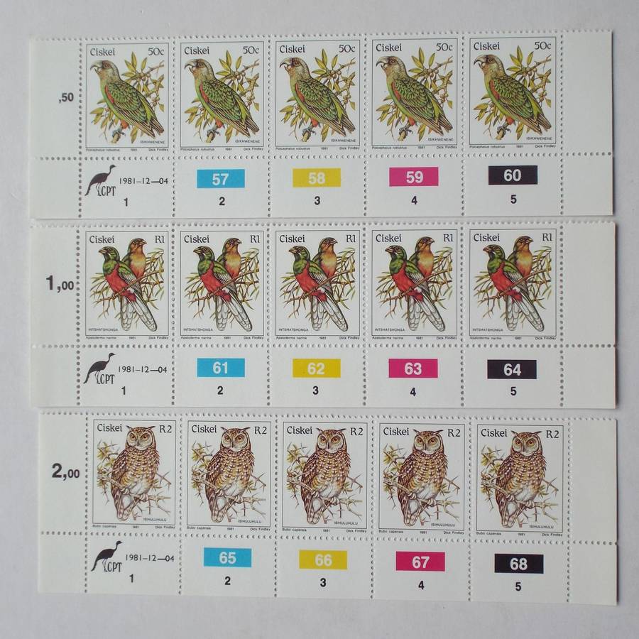 Ciskei - 1981 1st Definitive Issue "Birds" - Full Set of Control Strips of 5 (Original Print) - MNH
