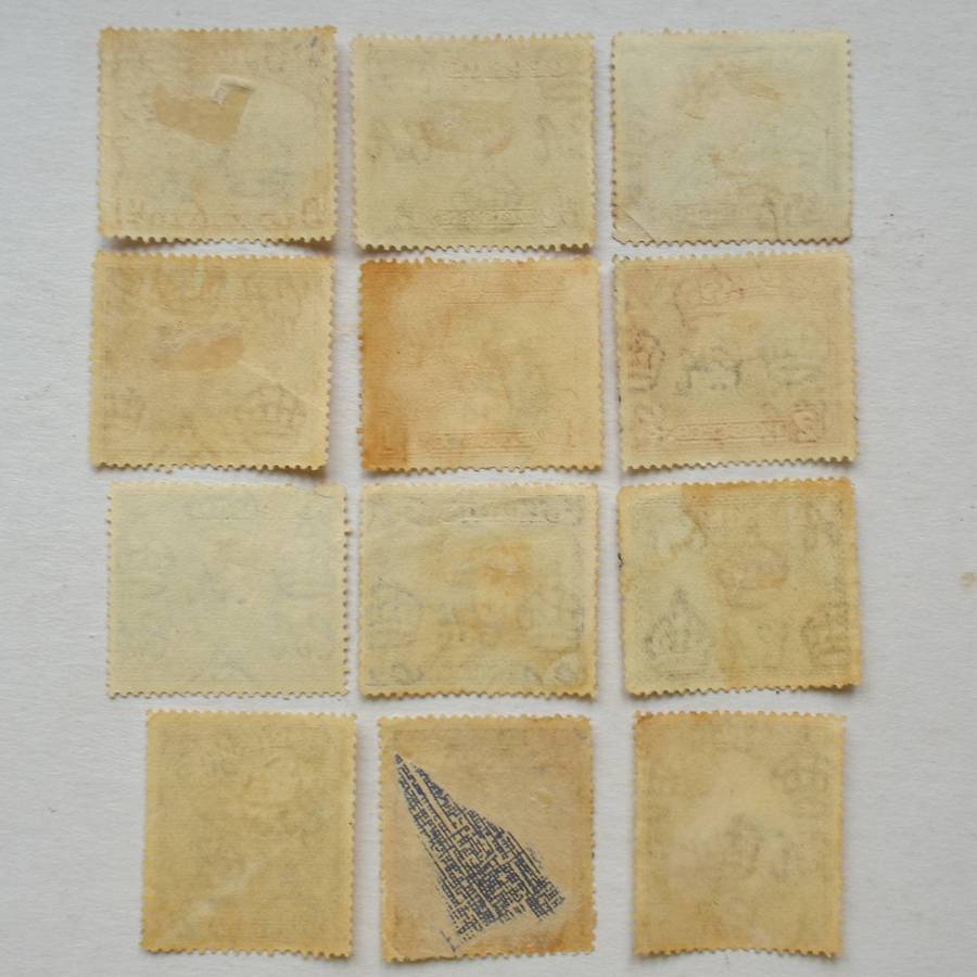 CYPRUS - 1938 Defin Issue "KGVI" - Part Set of Singles - Used