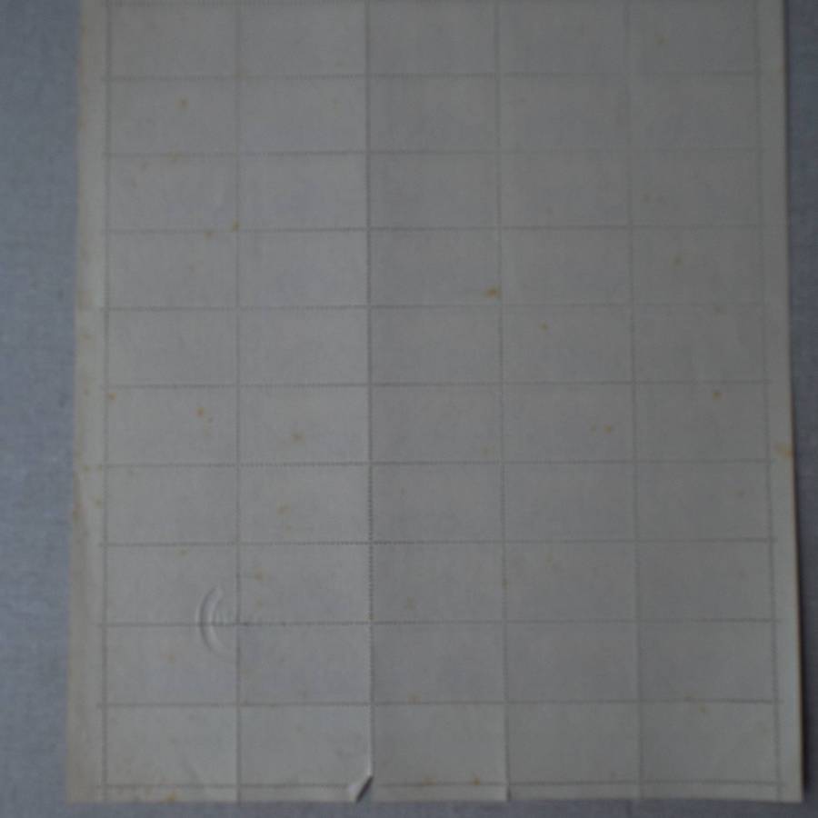 RSA - 1971 10th Anniv. of Republic - Full Set in Full Sheets of 100