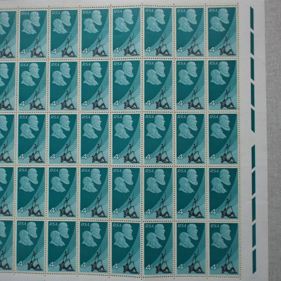 RSA - 1971 10th Anniv. of Republic - Full Set in Full Sheets of 100