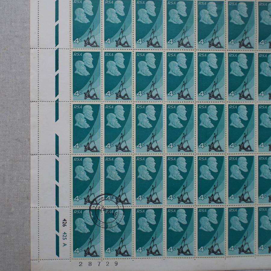 RSA - 1971 10th Anniv. of Republic - Full Set in Full Sheets of 100