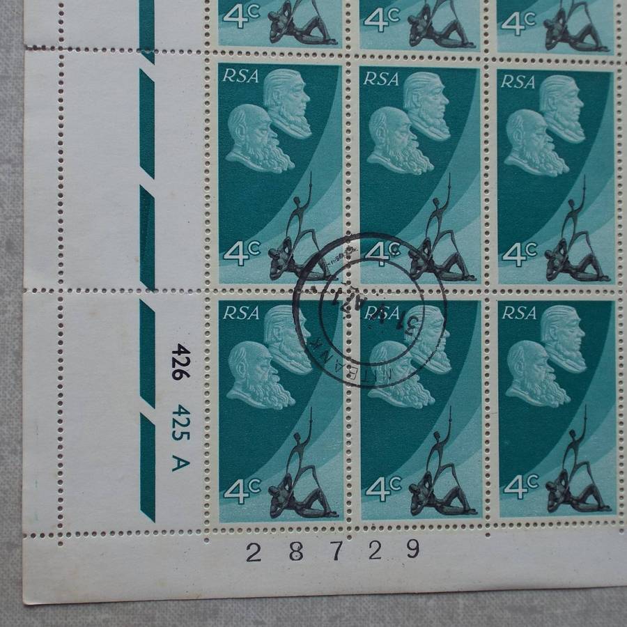 RSA - 1971 10th Anniv. of Republic - Full Set in Full Sheets of 100