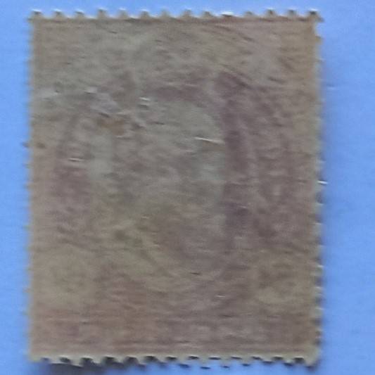 COGH - 1902-04 Defin Issue KEVII - 6d Bright Mauve - Single - Unused